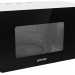 Микроволновая печь с грилем Gorenje MO20E2W