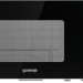 Микроволновая печь с грилем Gorenje MO20E2W