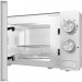 Микроволновая печь с грилем Gorenje MO20E2W