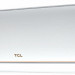 Мульти-сплит система TCL TACM-12HRID/E1 (2шт) + TACM3O-27HID (1шт) Инвертор