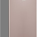 Холодильник Maunfeld MFF83GD