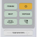 Инверторная сплит-система Electrolux EACS/I-09HAL/N8