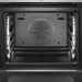 Встраиваемый электрический духовой шкаф Bosch HRG636XS6
