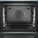 Встраиваемый электрический духовой шкаф Bosch HRG636XS7