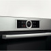 Встраиваемый электрический духовой шкаф Bosch HBG656RS1