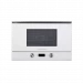 Микроволновая печь встраиваемая Kuppersberg HMW 393 W
