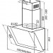 Вытяжка MAUNFELD Wind Push 50 белый