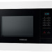 Встраиваемая микроволновая печь Samsung MS20A7013AL