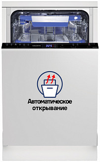 Встраиваемая посудомоечная машина Delvento VBB4603