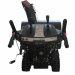 Снегоуборщик EVOline SBG 760 TE