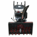 Снегоуборщик EVOline SBG 760 TE