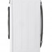 Стиральная машина LG F2V9HS9W