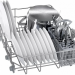 Посудомоечная машина Bosch SPS 2IKW1BR