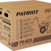 Снегоуборщик Patriot PS 603 426108603
