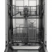Посудомоечная машина Gorenje GS52040S
