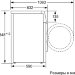 Стиральная машина Bosch WAV28HH1OE