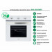 Газовый духовой шкаф MBS DG-604 WH