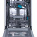 Посудомоечная машина Gorenje GS541D10X