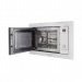 Микроволновая печь встраиваемая Kuppersberg HMW 655 W