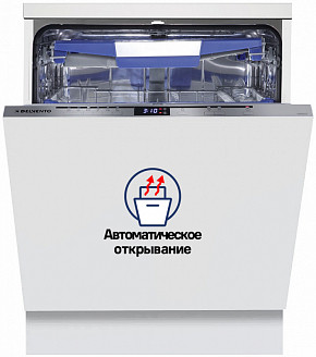 Встраиваемая посудомоечная машина Delvento VMB6603