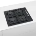 Встраиваемая газовая варочная панель Bosch POP6C6O90R