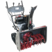Снегоуборщик бензиновый EVOline SBG 700 TE