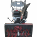 Снегоуборщик бензиновый EVOline SBG 700 TE
