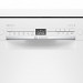 Посудомоечная машина Bosch SPS 2IKW3CR