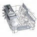 Посудомоечная машина Bosch SPS 2IKW3CR