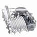 Посудомоечная машина Bosch SPS 2IKW3CR