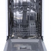 Посудомоечная машина Gorenje GS520E15W