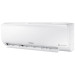 Сплит система Samsung AR18RSFHMWQNER/AR18RSFHMWQXER