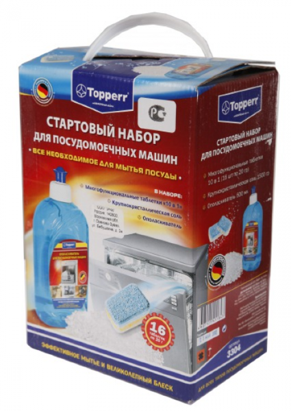 Стартовый набор для посудомоечных машин Topperr Premium