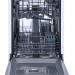 Посудомоечная машина Gorenje GS531E10W