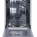 Посудомоечная машина Gorenje GS520E15S