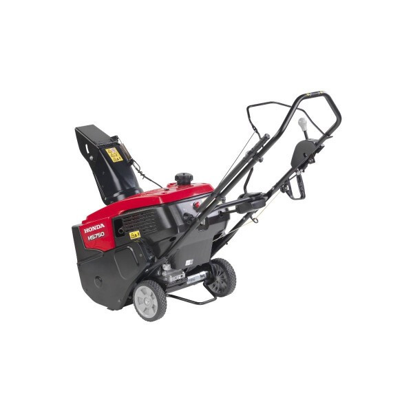 Снегоуборщик бензиновый Honda HS 750 EA