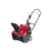 Снегоуборщик бензиновый Honda HS 750 EA
