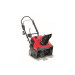 Снегоуборщик бензиновый Honda HS 750 EA