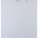 Посудомоечная машина Бирюса DWF-612/6 W