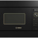 Встраиваемая микроволновая печь Bosch BEL623MZ3