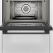 Встраиваемая микроволновая печь Bosch CMA585MB0