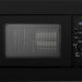 Встраиваемая микроволновая печь Weissgauff HMT-620 Grill