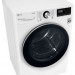 Сушильная машина LG DC90V9V9W