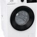 Стиральная машина Gorenje W1NHPI60SCSIRV