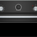 Встраиваемый электрический духовой шкаф Bosch HBFS10BB0R