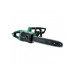Электропила Bosch UniversalChain 40 (06008B8400)