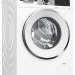 Фронтальная стиральная машина Bosch WNA254XWOE
