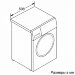 Фронтальная стиральная машина Bosch WNA254XWOE