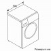 Фронтальная стиральная машина Bosch WGA254X0ME