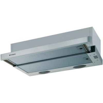 Встраиваемая вытяжка Faber FLEXA HIP AM/X A60 (110.0261.456)